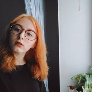 Alena, 23 года, Зуевка