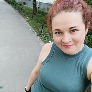 Девушки в Санкт-Петербурге: Ирина, 40 - ищет парня из Санкт-Петербурга