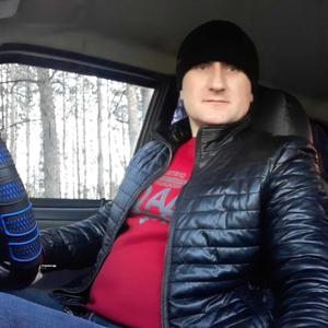 Дмитрий, 40 лет, Арзамас