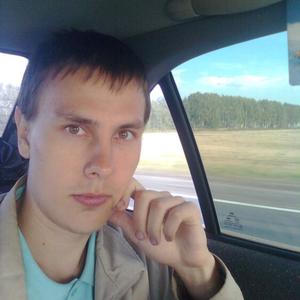Парни в Нижний Новгороде: Андрей, 34 - ищет девушку из Нижний Новгорода