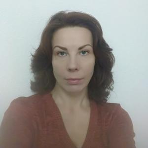 Диана, 47 лет, Санкт-Петербург