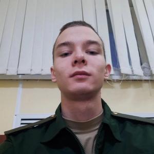 Дима, 21 год, Челябинск