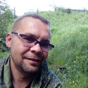 Парни в Узловая: Юрий Антонов, 47 - ищет девушку из Узловая