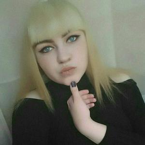 Elena, 24 года, Комсомольск-на-Амуре