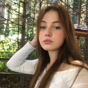 Диана, 24 года, Москва