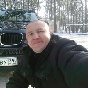 Вадим, 48 лет, Ярославль