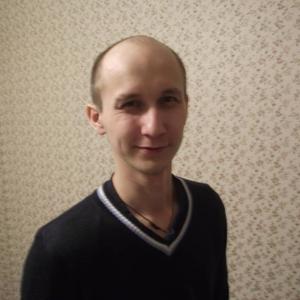 Степан, 29 лет, Курган