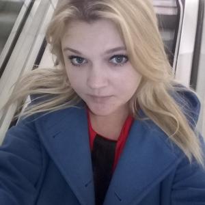 Светлана, 29 лет, Липецк