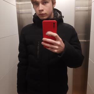 Дмитрий, 22 года, Москва