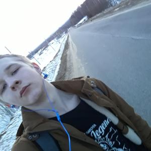 Парни в Ногинске: Егор, 23 - ищет девушку из Ногинска