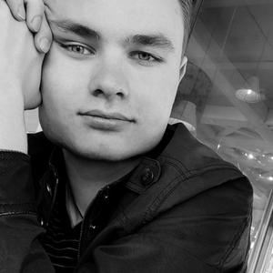 Дмитрий, 26 лет, Тирасполь