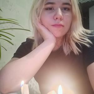 Девушки в Ставрополе: Лиза, 19 - ищет парня из Ставрополя