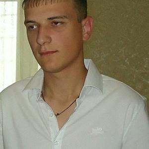 Дмитрий, 33 года, Калуга