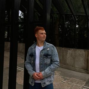 Филипп, 20 лет, Минск