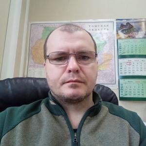 Юрий, 41 год, Томск