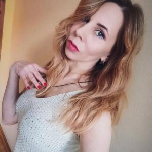 Ирина, 34 года, Москва