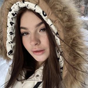 Диана, 20 лет, Ангарск