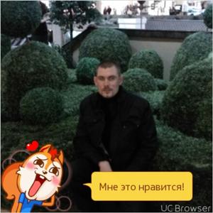 Mihail, 40 лет, Воронеж