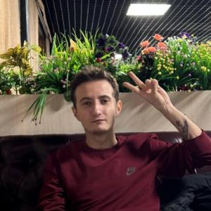 Михаил, 24 года, Красноярск
