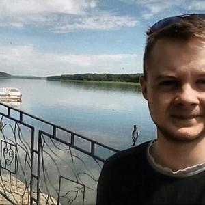 Парни в Томске: Егор, 25 - ищет девушку из Томска