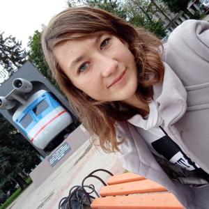Девушки в Осташкове: Анастасия Редькина, 20 - ищет парня из Осташкова