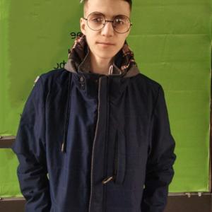 Сергей, 19 лет, Саранск