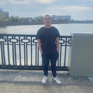 Максим, 19 лет, Челябинск