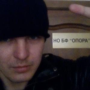 Виталя, 36 лет, Барнаул