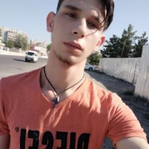 Владик, 23 года, Ташкент