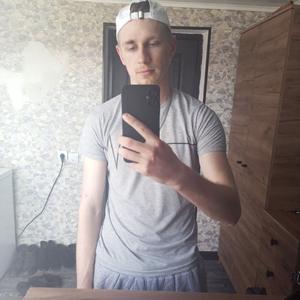 Евгений, 20 лет, Новоалександровск