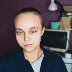 Девушки в Томске: Лена, 26 - ищет парня из Томска