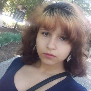 Диана Павловская, 23 года, Одесса