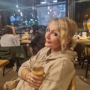 Людмила, 52 года, Краснодар