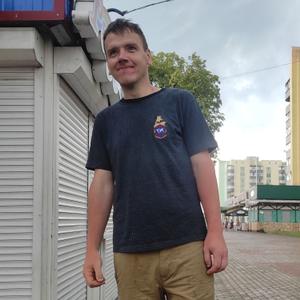Парни в Санкт-Петербурге: Петр, 35 - ищет девушку из Санкт-Петербурга