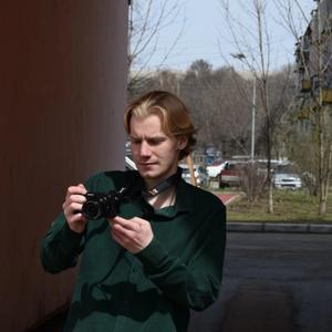 Парни в Уссурийске: Иван, 20 - ищет девушку из Уссурийска