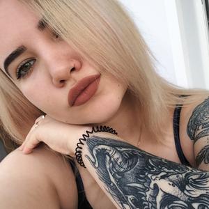 Alyona, 24 года, Екатеринбург