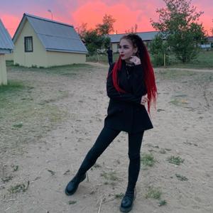 Натали, 20 лет, Иркутск