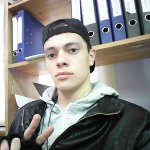 Владимир, 26 лет, Братск
