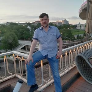 Парни в Волгограде: Дмитрий, 47 - ищет девушку из Волгограда