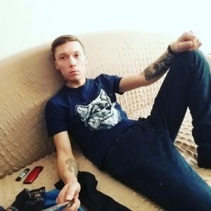 Вячеслав, 28 лет, Костанай