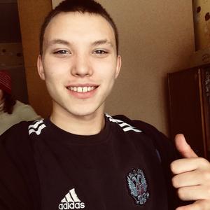 Vadim, 26 лет, Пермь