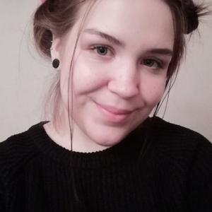 Наталия, 26 лет, Ростов