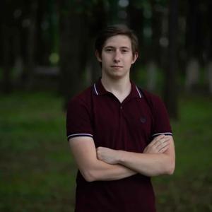 Виктор, 22 года, Обнинск