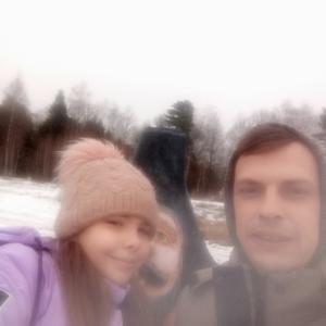 Парни в Серпухове: Дмитрий, 46 - ищет девушку из Серпухова