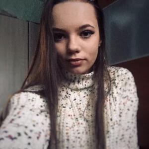 Кристина , 21 год, Воронеж