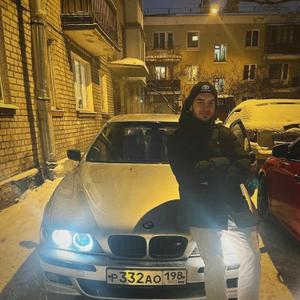 Парни в Санкт-Петербурге: Анатолий, 22 - ищет девушку из Санкт-Петербурга
