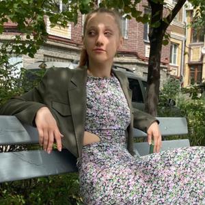 Наталья, 22 года, Казань