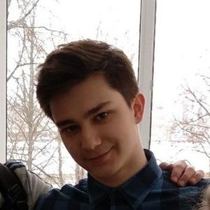 Даниил, 23 года, Витебск