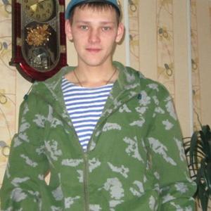 Парни в Каменск-Уральский: Дмитрий, 34 - ищет девушку из Каменск-Уральский