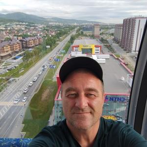 Валерий, 48 лет, Южно-Сахалинск